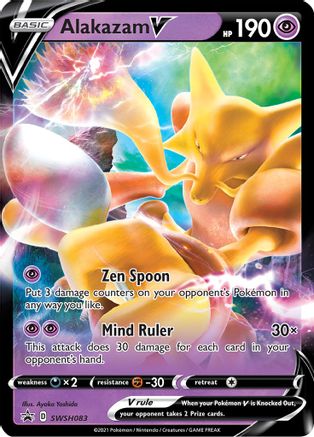 Alakazam V SWSH083/307 - Promo - Holofoil