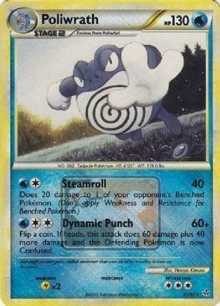 Poliwrath 021/95 - Promo - Reverse Holofoil