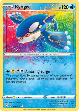 Kyogre 021/072/72 - Amazing Rare - Holofoil