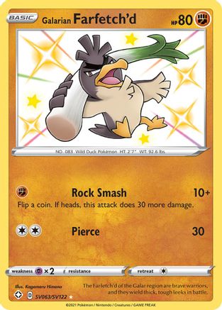Galarian Farfetch'd SV063/SV122/122 - Shiny Holo Rare - Holofoil