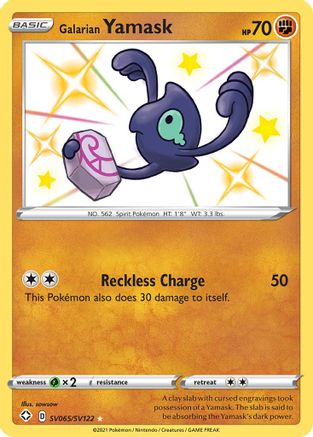 Galarian Yamask SV065/SV122/122 - Shiny Holo Rare - Holofoil
