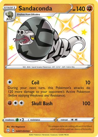 Sandaconda SV071/SV122/122 - Shiny Holo Rare - Holofoil