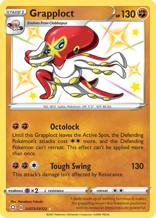 Grapploct SV073/SV122/122 - Shiny Holo Rare - Holofoil