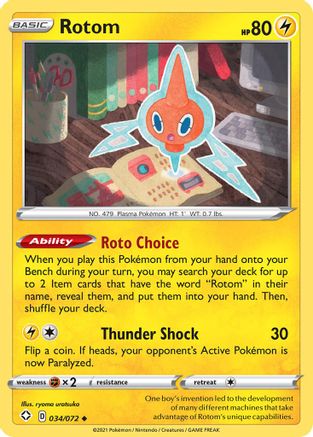 Rotom 034/072/72 - Uncommon