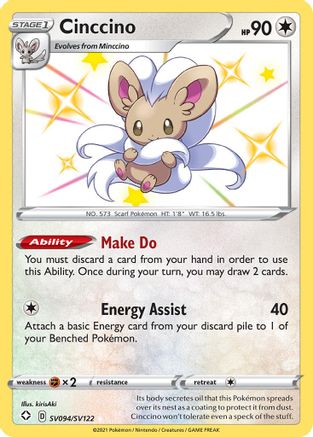 Cinccino SV094/SV122/122 - Shiny Holo Rare - Holofoil