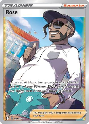 Rose (Full Art) 071/072/72 - Ultra Rare - Holofoil