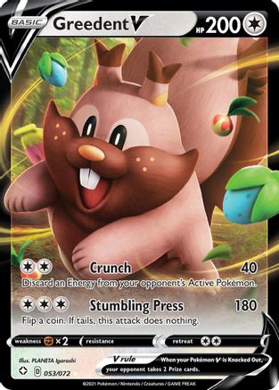 Greedent V 053/072/72 - Ultra Rare - Holofoil