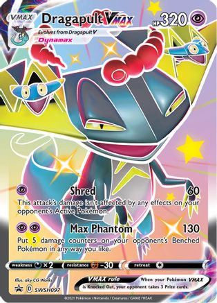 Dragapult VMAX SWSH097/307 - Promo - Holofoil