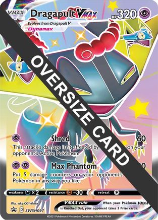 Dragapult VMAX SWSH097 - Promo - Holofoil