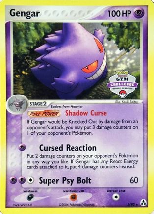 Gengar 005/92 - Promo