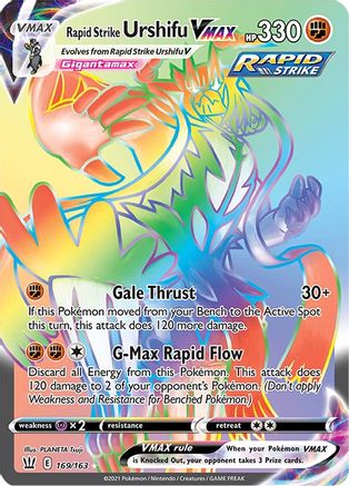 Rapid Strike Urshifu VMAX (Secret) 169/163/163 - Secret Rare - Holofoil