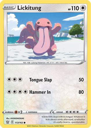 Lickitung 113/163/163 - Common