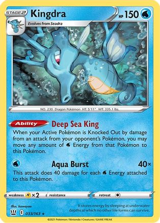 Kingdra 033/163/163 - Holo Rare - Holofoil