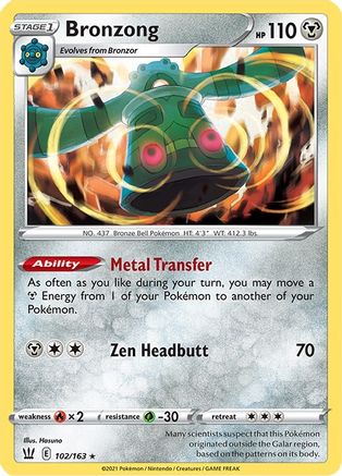 Bronzong 102/163/163 - Holo Rare - Holofoil