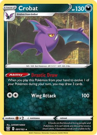 Crobat 091/163/163 - Holo Rare - Holofoil