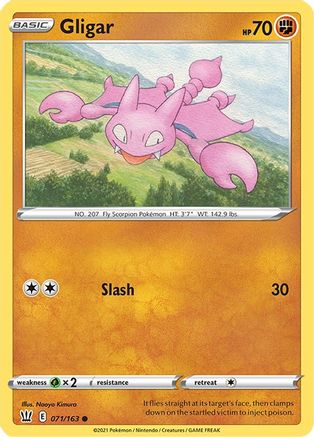 Gligar 071/163/163 - Common