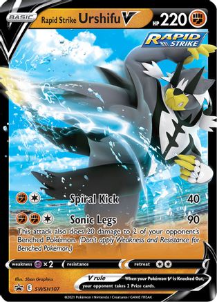 Rapid Strike Urshifu V SWSH107/307 - Promo - Holofoil