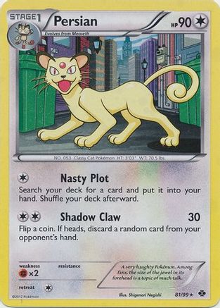 Persian 081/99 - Promo - Holofoil