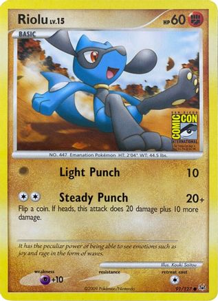 Riolu 091/127 - Promo