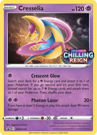 Cresselia SWSH114/307 - Promo - Holofoil
