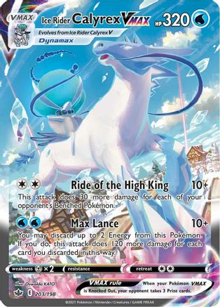 Ice Rider Calyrex VMAX (Alternate Art Secret) 203/198/198 - Secret Rare - Holofoil