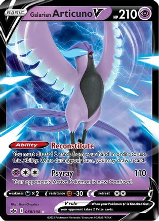 Galarian Articuno V 058/198/198 - Ultra Rare - Holofoil
