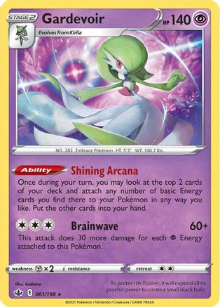 Gardevoir 061/198/198 - Holo Rare - Holofoil