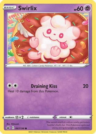 Swirlix 067/198/198 - Common