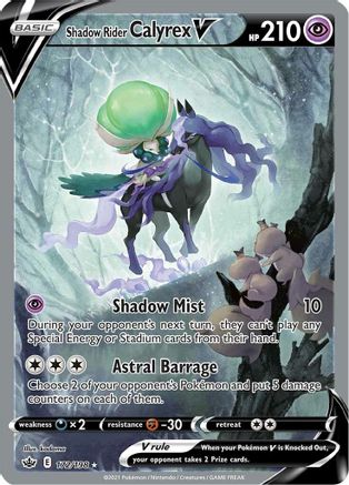 Shadow Rider Calyrex V (Alternate Full Art) 172/198/198 - Ultra Rare - Holofoil