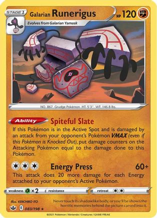 Galarian Runerigus 083/198/198 - Holo Rare - Holofoil