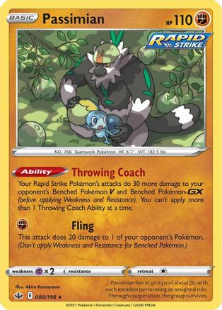 Passimian 088/198/198 - Rare