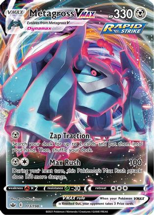 Metagross VMAX 113/198/198 - Ultra Rare - Holofoil