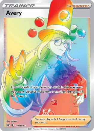 Avery (Secret) 211/198/198 - Secret Rare - Holofoil