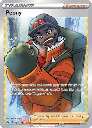 Peony (Full Art) 197/198/198 - Ultra Rare - Holofoil