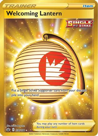 Welcoming Lantern (Secret) 230/198/198 - Secret Rare - Holofoil