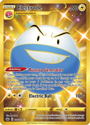 Electrode (Secret) 222/198/198 - Secret Rare - Holofoil