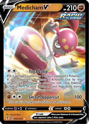 Medicham V 083/203/203 - Ultra Rare - Holofoil