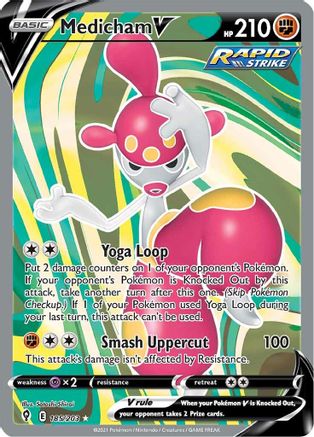 Medicham V (Full Art) 185/203/203 - Ultra Rare - Holofoil
