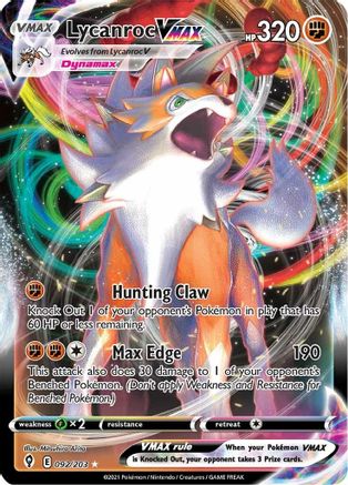 Lycanroc VMAX 092/203/203 - Ultra Rare - Holofoil