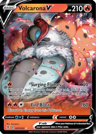 Volcarona V 021/203/203 - Ultra Rare - Holofoil