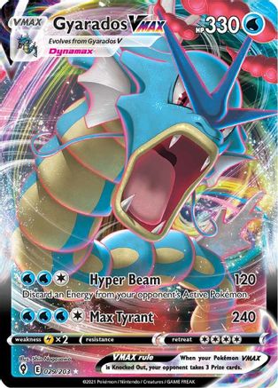 Gyarados VMAX 029/203/203 - Ultra Rare - Holofoil