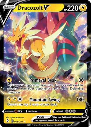 Dracozolt V 058/203/203 - Ultra Rare - Holofoil