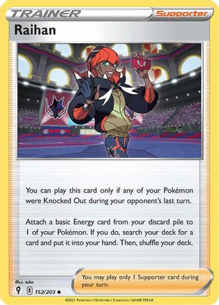 Raihan 152/203/203 - Uncommon
