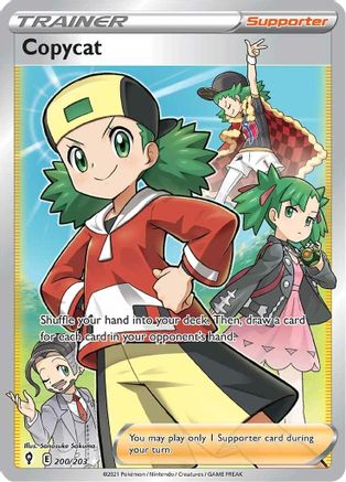 Copycat (Full Art) 200/203/203 - Ultra Rare - Holofoil