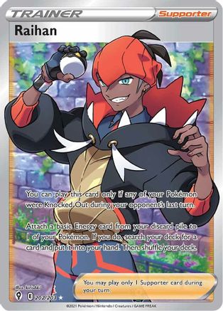 Raihan (Full Art) 202/203/203 - Ultra Rare - Holofoil