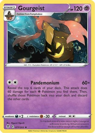 Gourgeist 077/203/203 - Rare