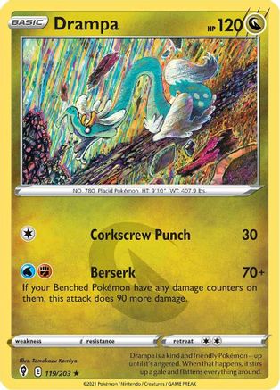 Drampa 119/203/203 - Rare