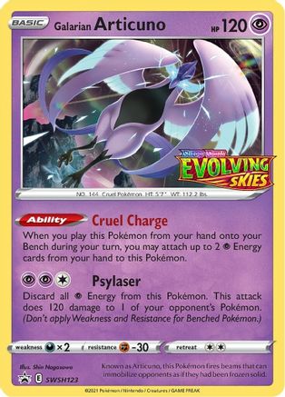 Galarian Articuno SWSH123/307 - Promo - Holofoil