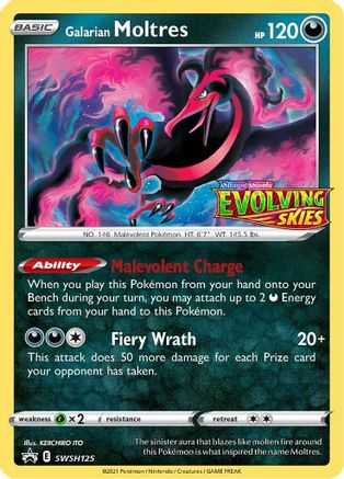 Galarian Moltres SWSH125/307 - Promo - Holofoil