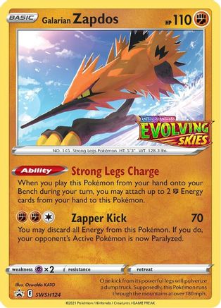 Galarian Zapdos SWSH124/307 - Promo - Holofoil